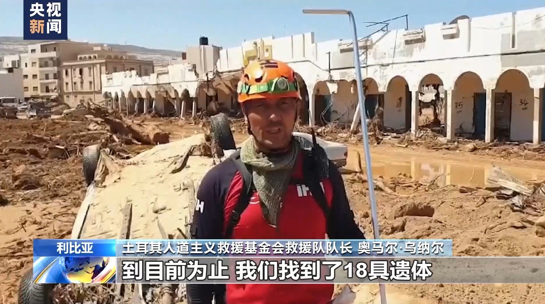 彩娱乐平台登录